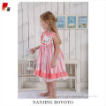 /msite/products/detail/productid/53438178/id/527396.html